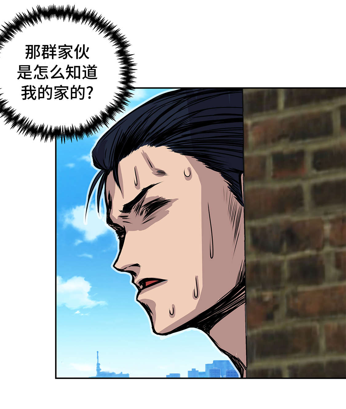 第32章：下一个目标32