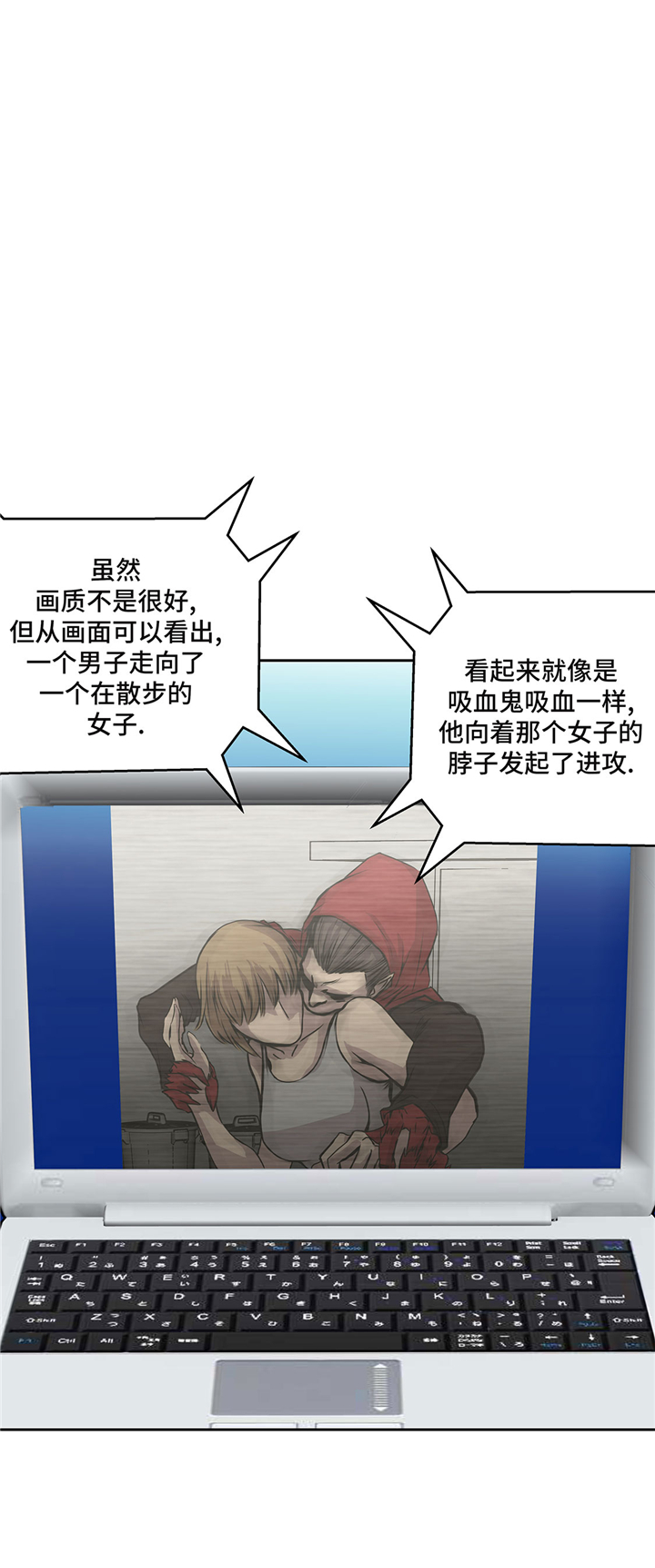 第58章：谢谢你的回答6