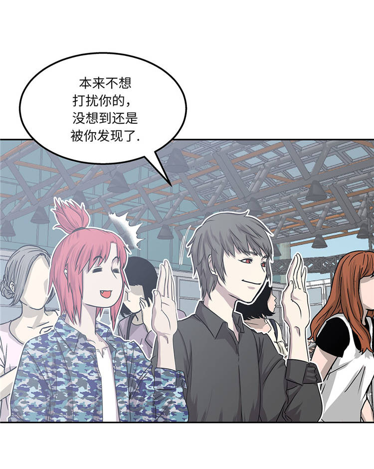 第5章：真实身份22
