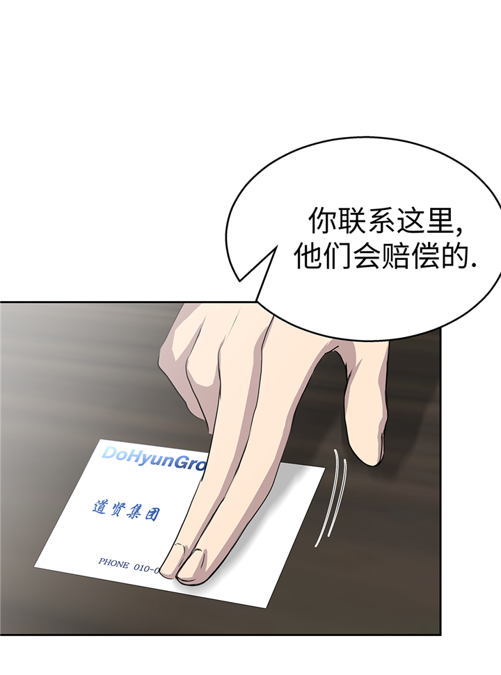 第73章：熟练掌握11