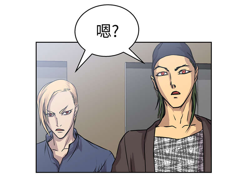 第40章：集结30