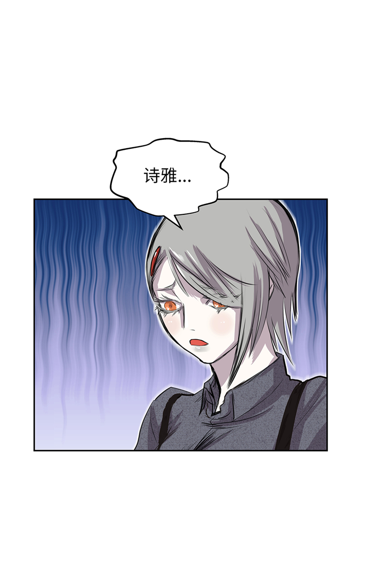 第79章：正面对垒7