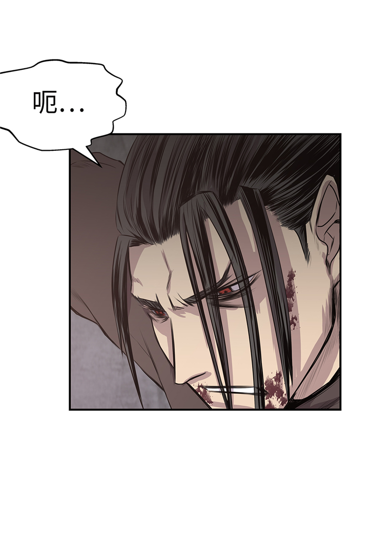 第67章：变强14
