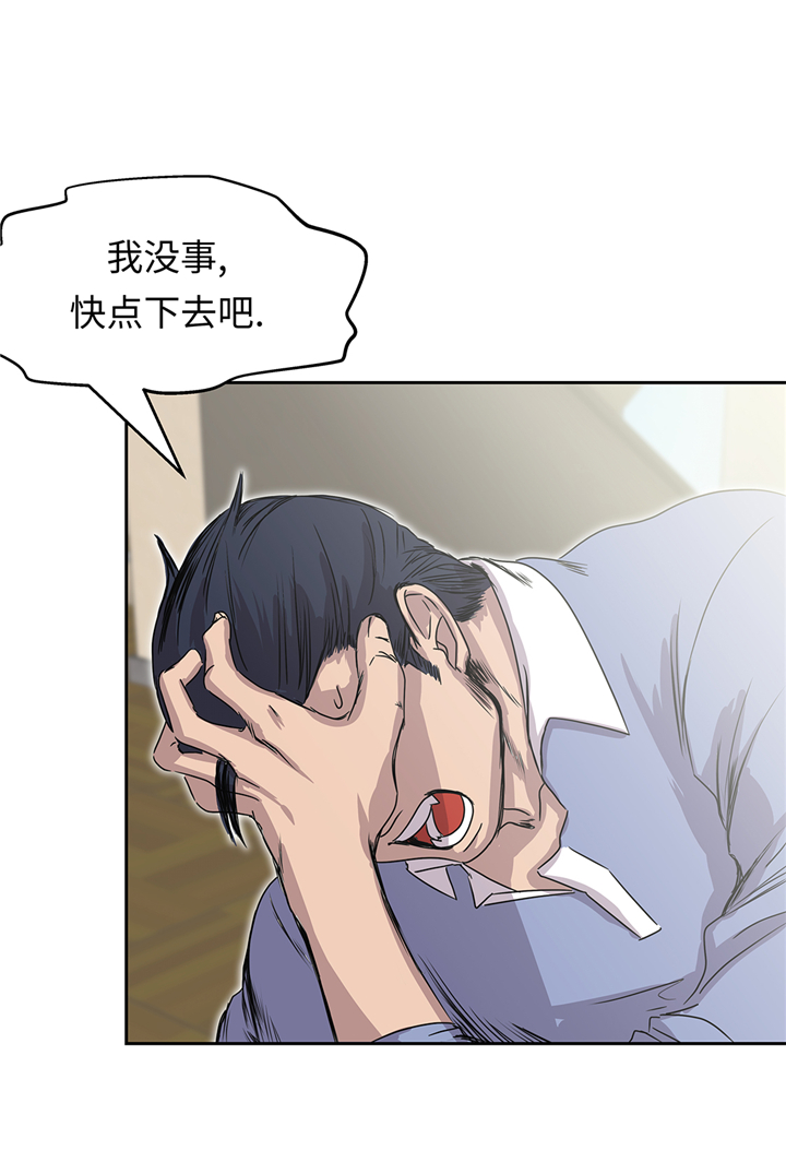 第78章：全面开战15