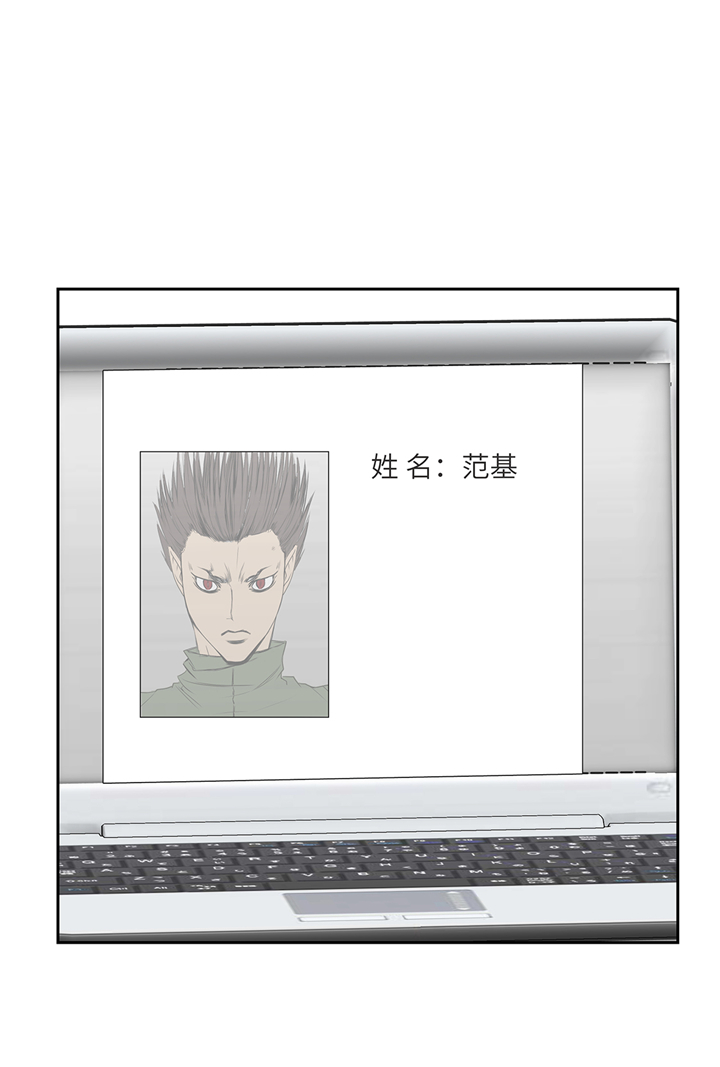 第67章：变强33