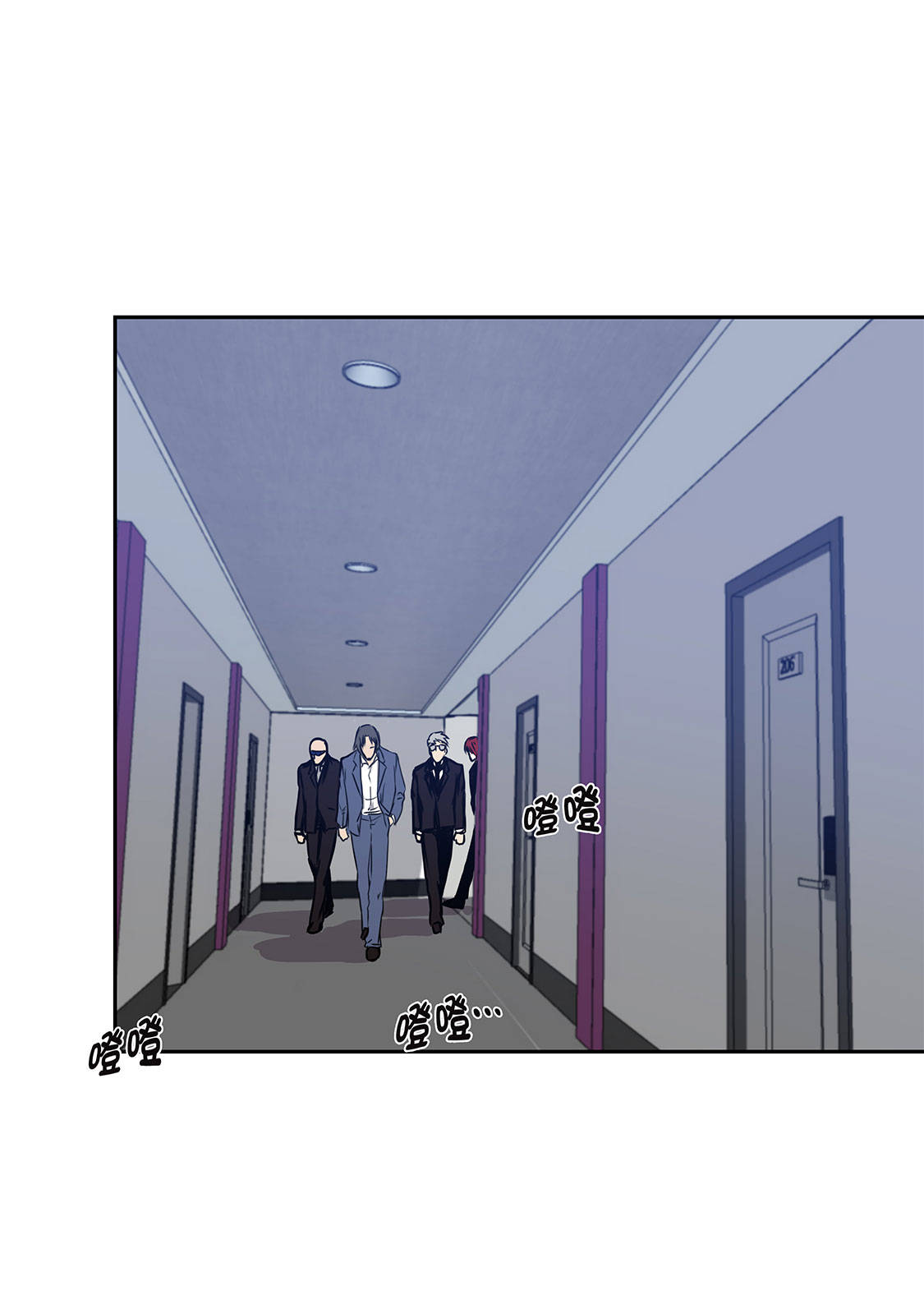 第11章：过河拆桥6