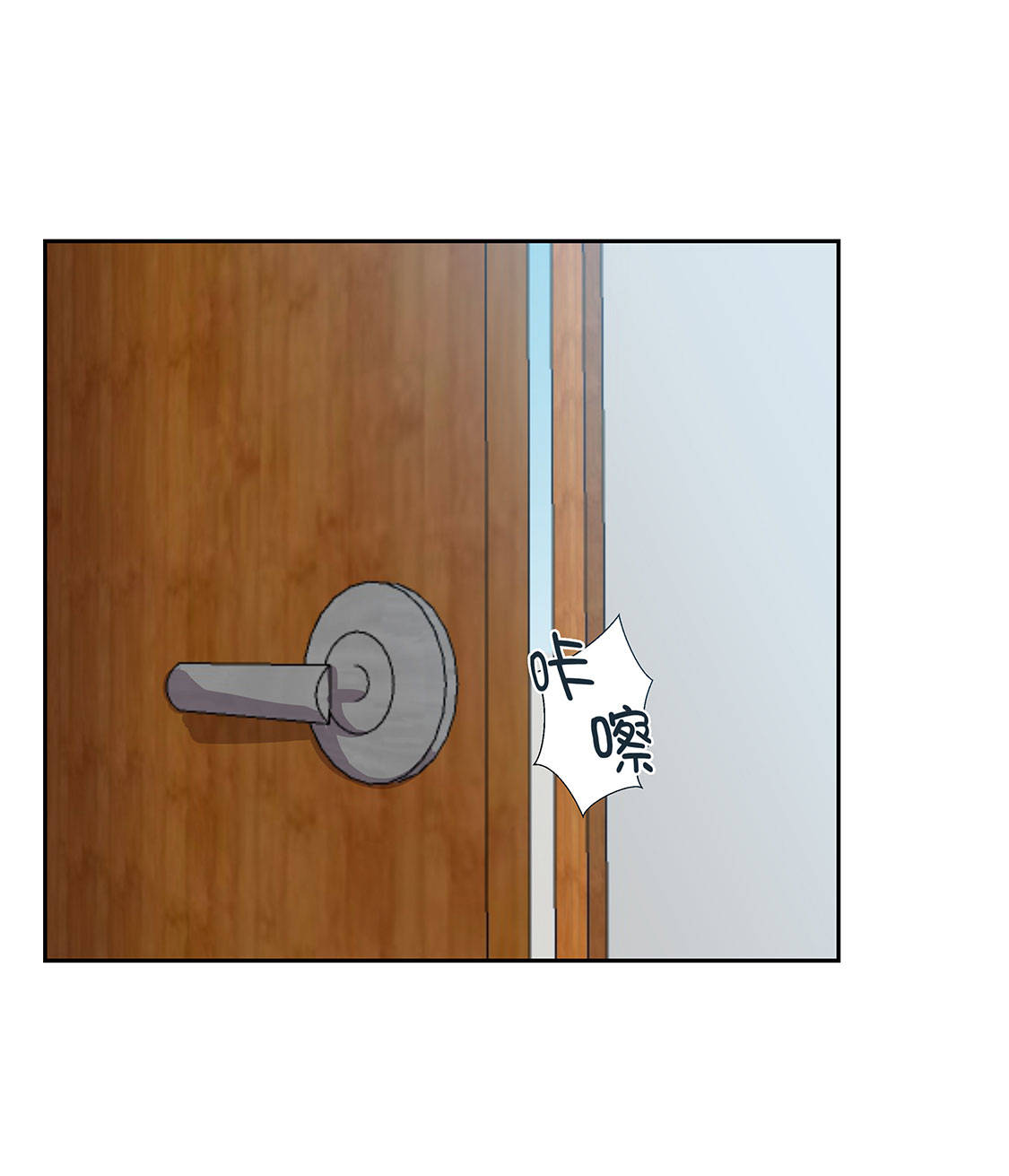 第12章：重要的客人16