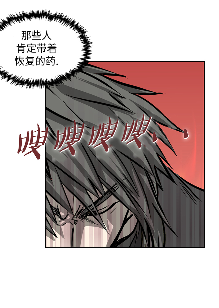 第93章：束手无策24