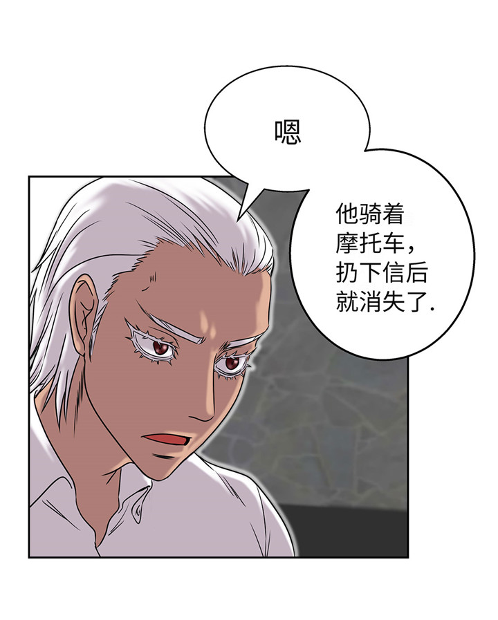 第19章：上钩6
