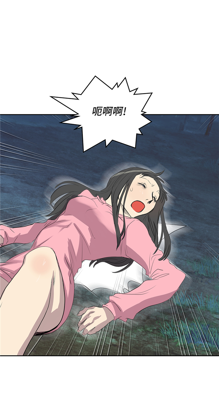 第76章：成功潜入19