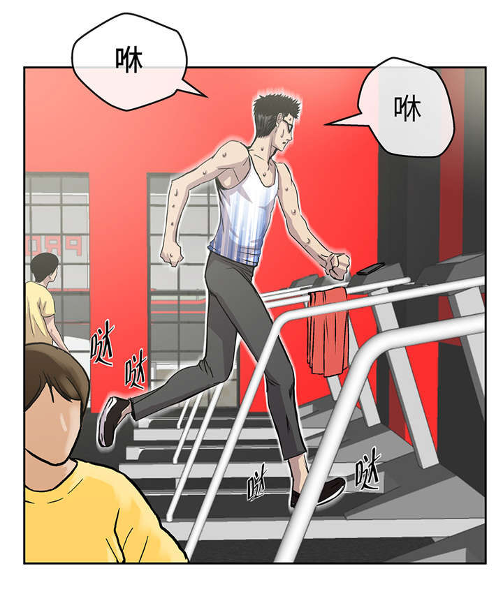 第40章：集结1