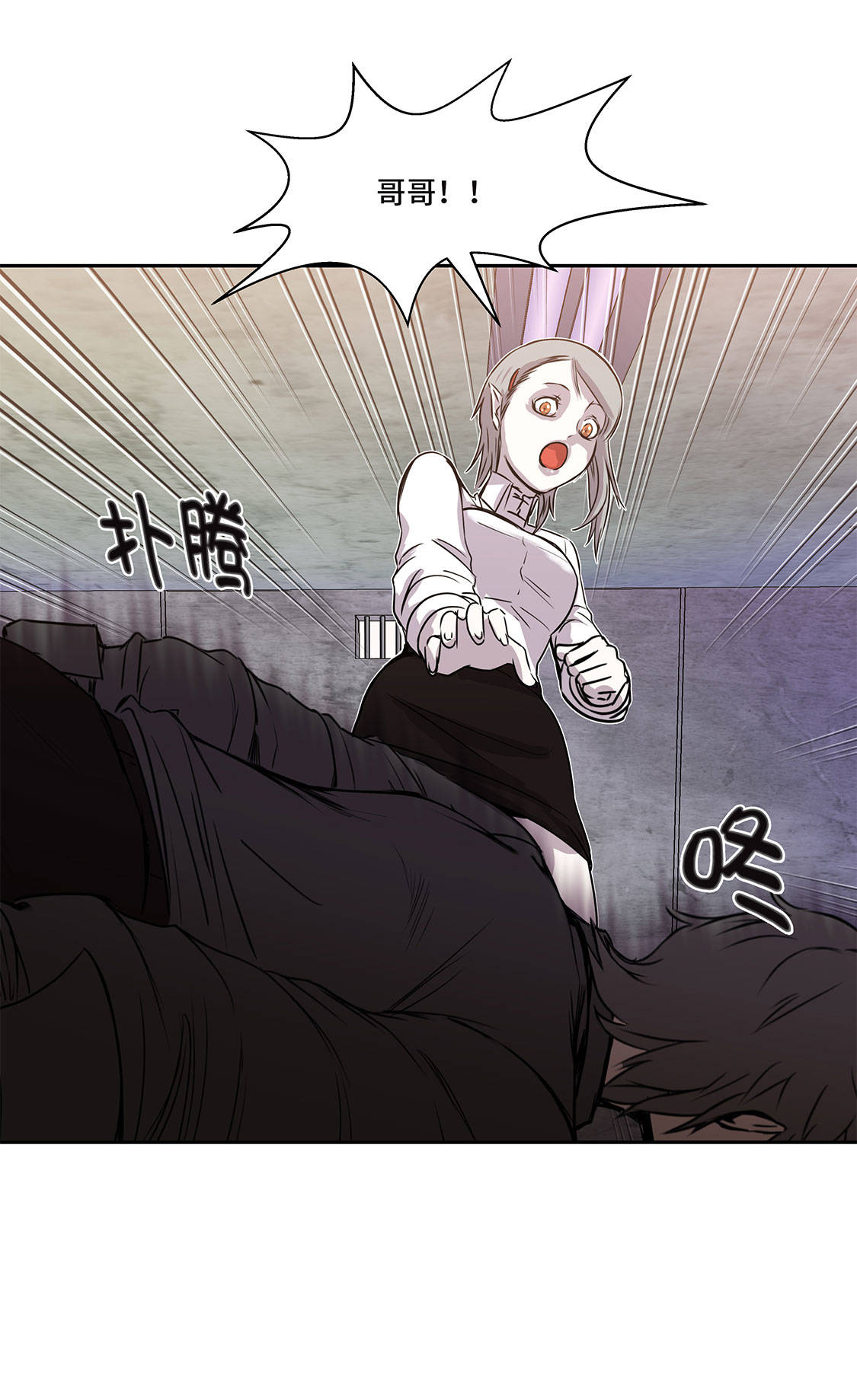 第9章：报复10