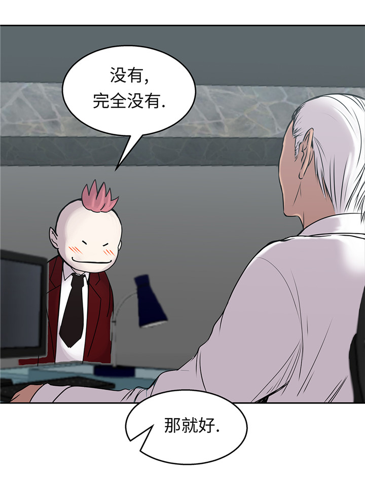 第42章：重要的客人12