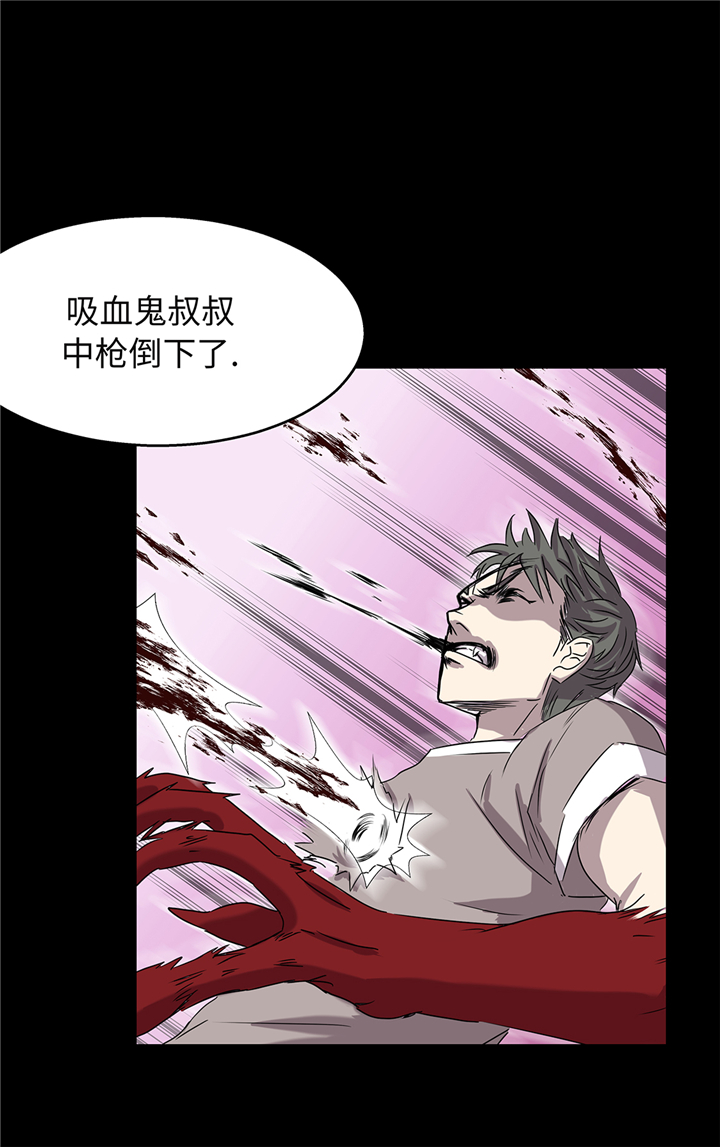 第90章：过往25