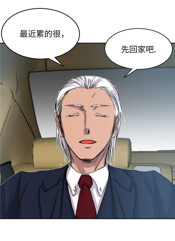 第15章：不能留35