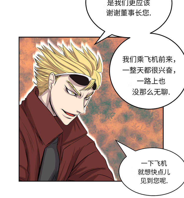 第17章：神秘留言15