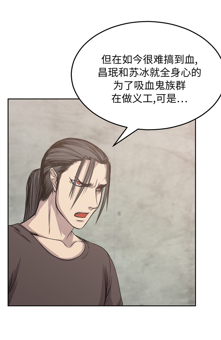 第86章：我来抓住那两个18