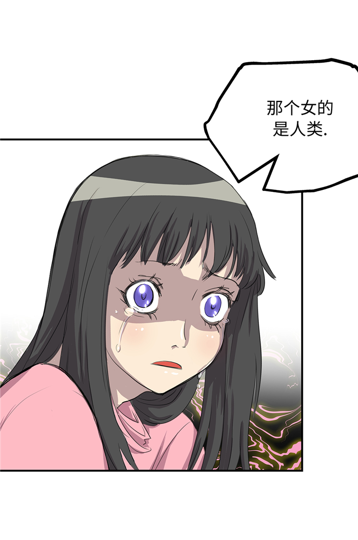 第77章：钥匙22