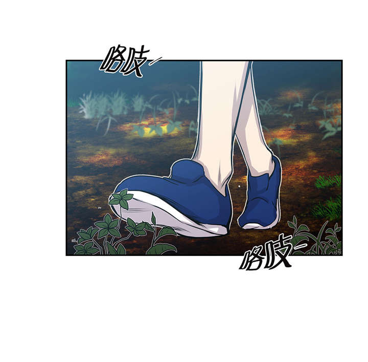 第28章：不一样25