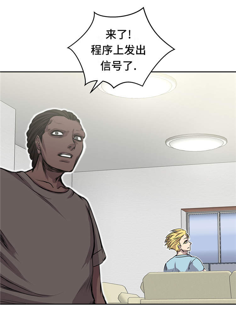 第31章：新的任务35