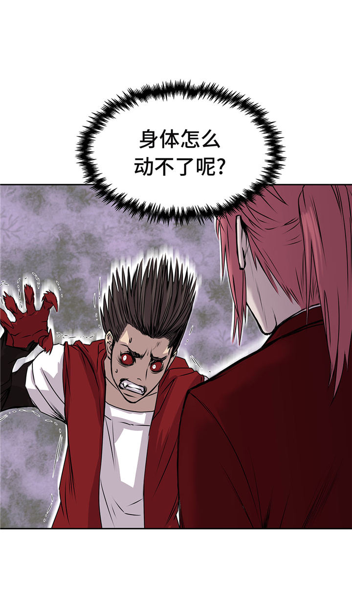 第48章：胜利7