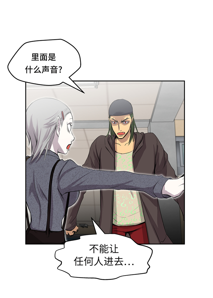 第65章：重要的事情19