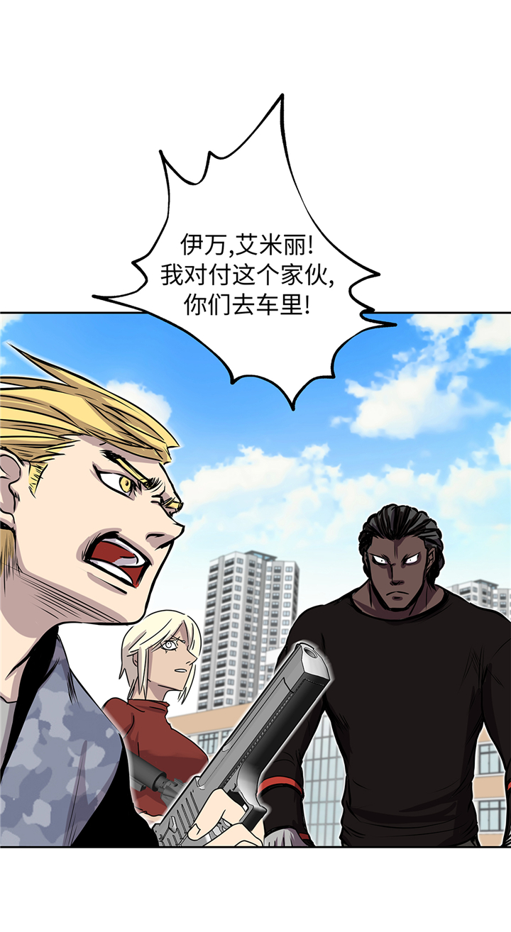 第93章：束手无策30