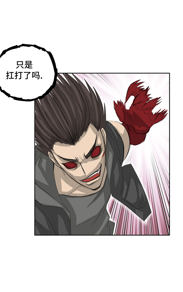 第74章：迷路了23