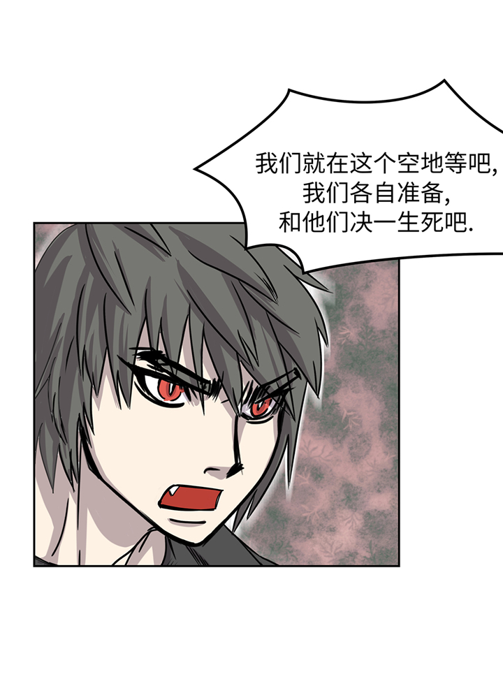 第93章：束手无策3