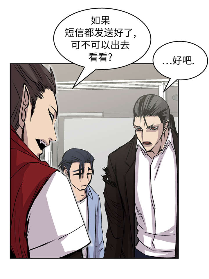 第40章：集结15