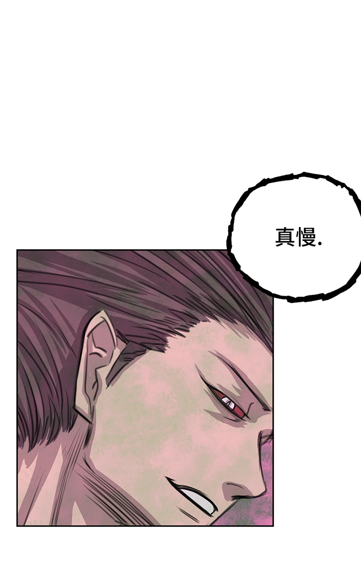 第74章：迷路了13