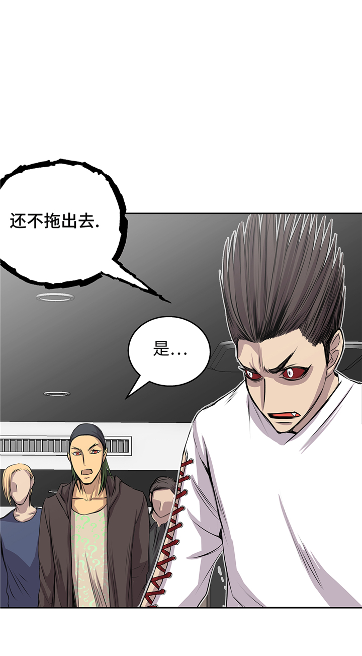 第66章：哭了4