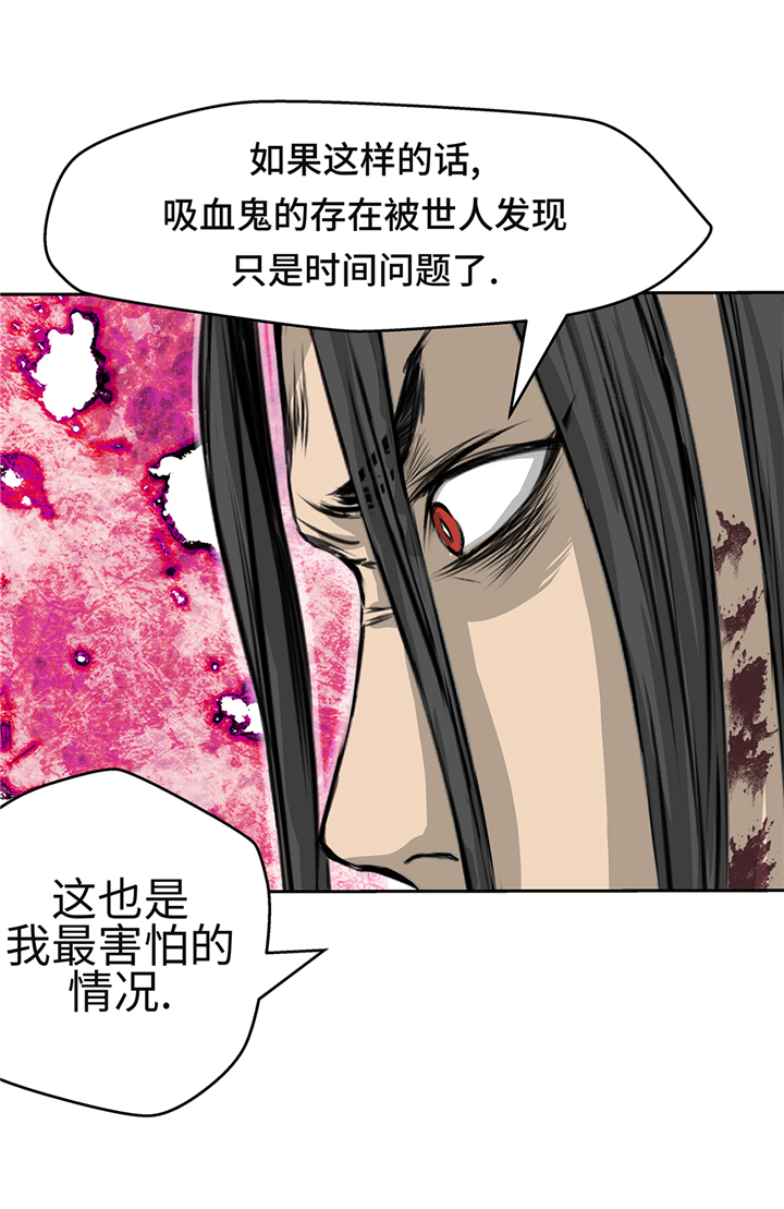 第67章：变强25