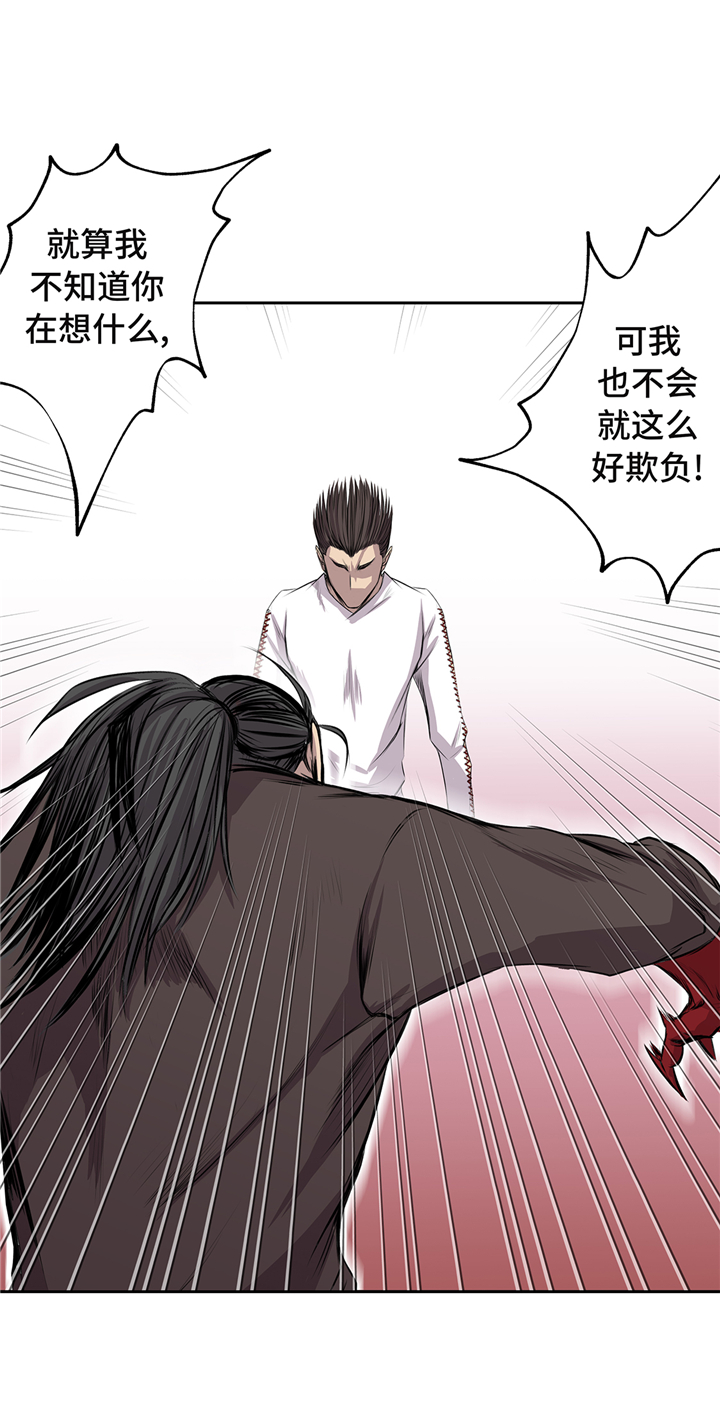 第65章：重要的事情32