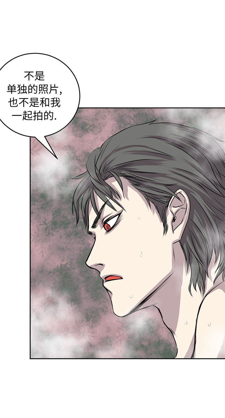 第59章：调查25