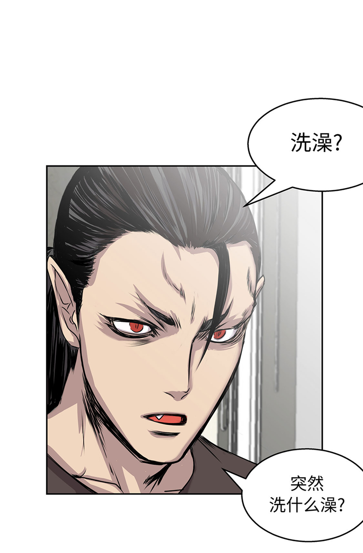 第59章：调查14