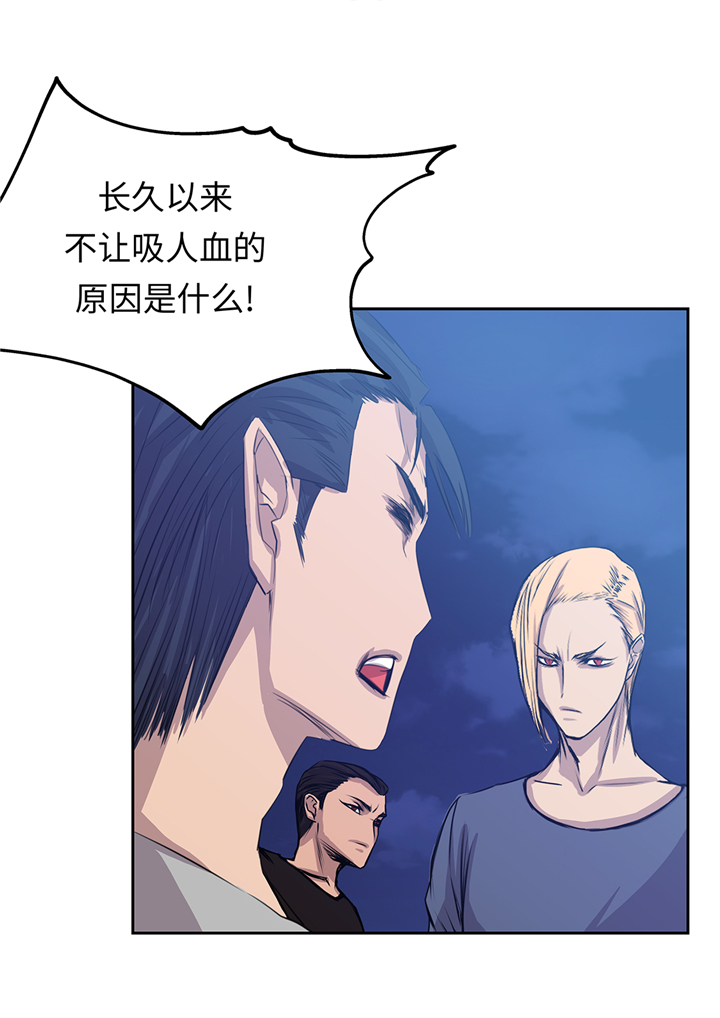 第72章：强大的武器11