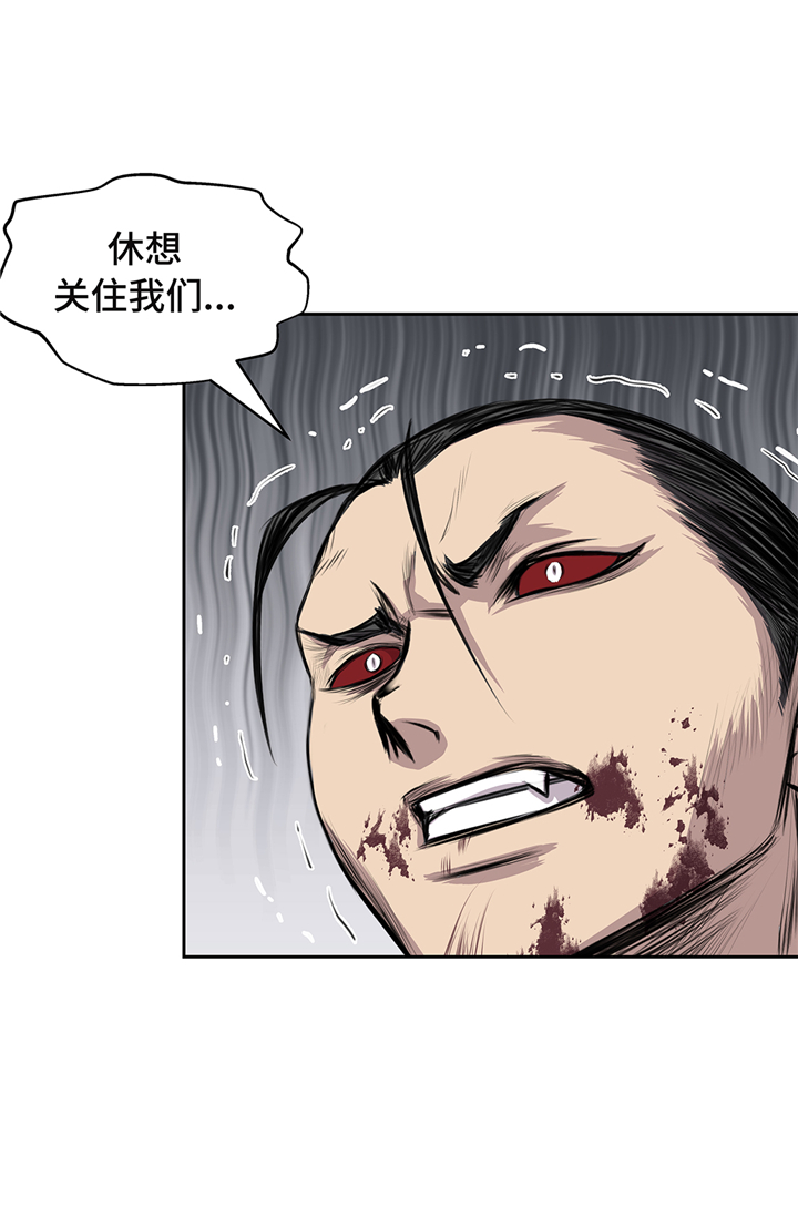 第65章：重要的事情31