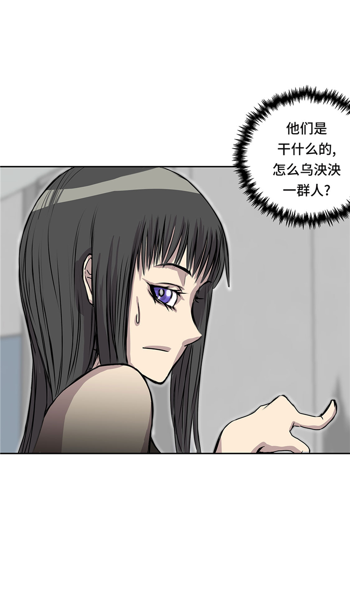 第48章：胜利27