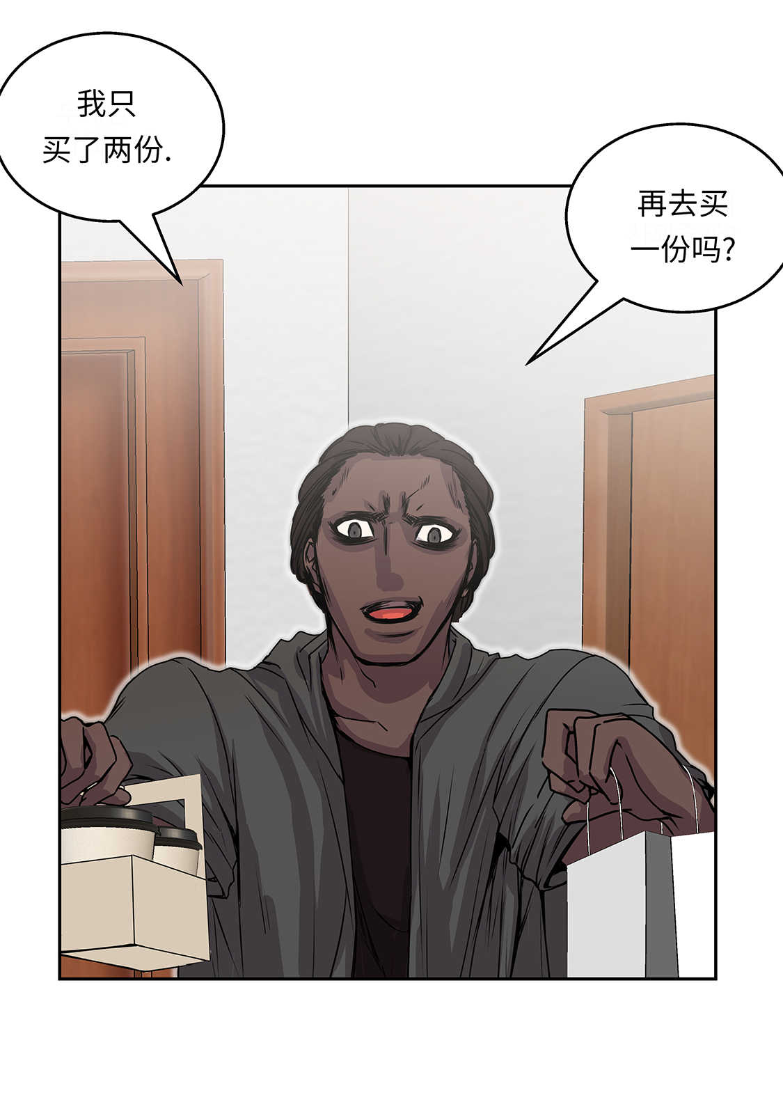 第35章：第三个儿子24
