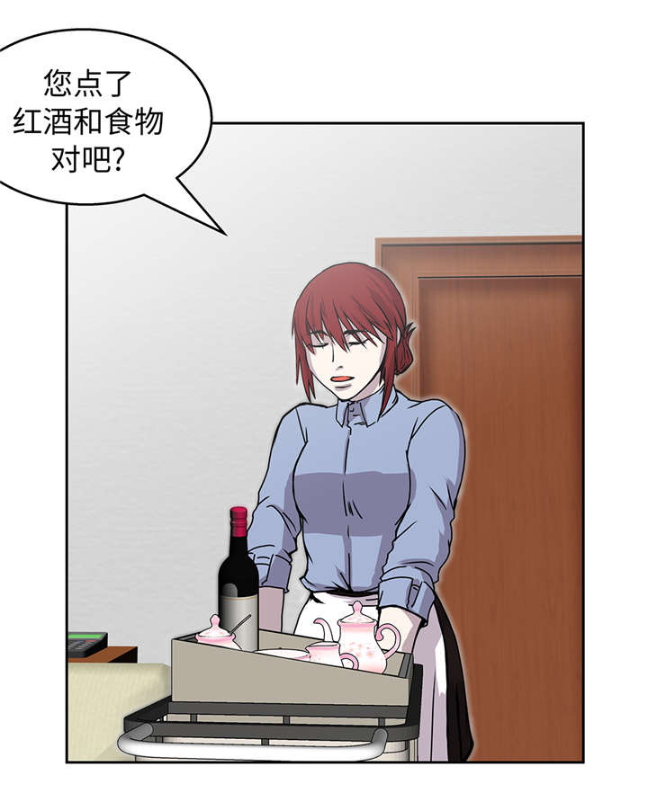第41章：从长计议22