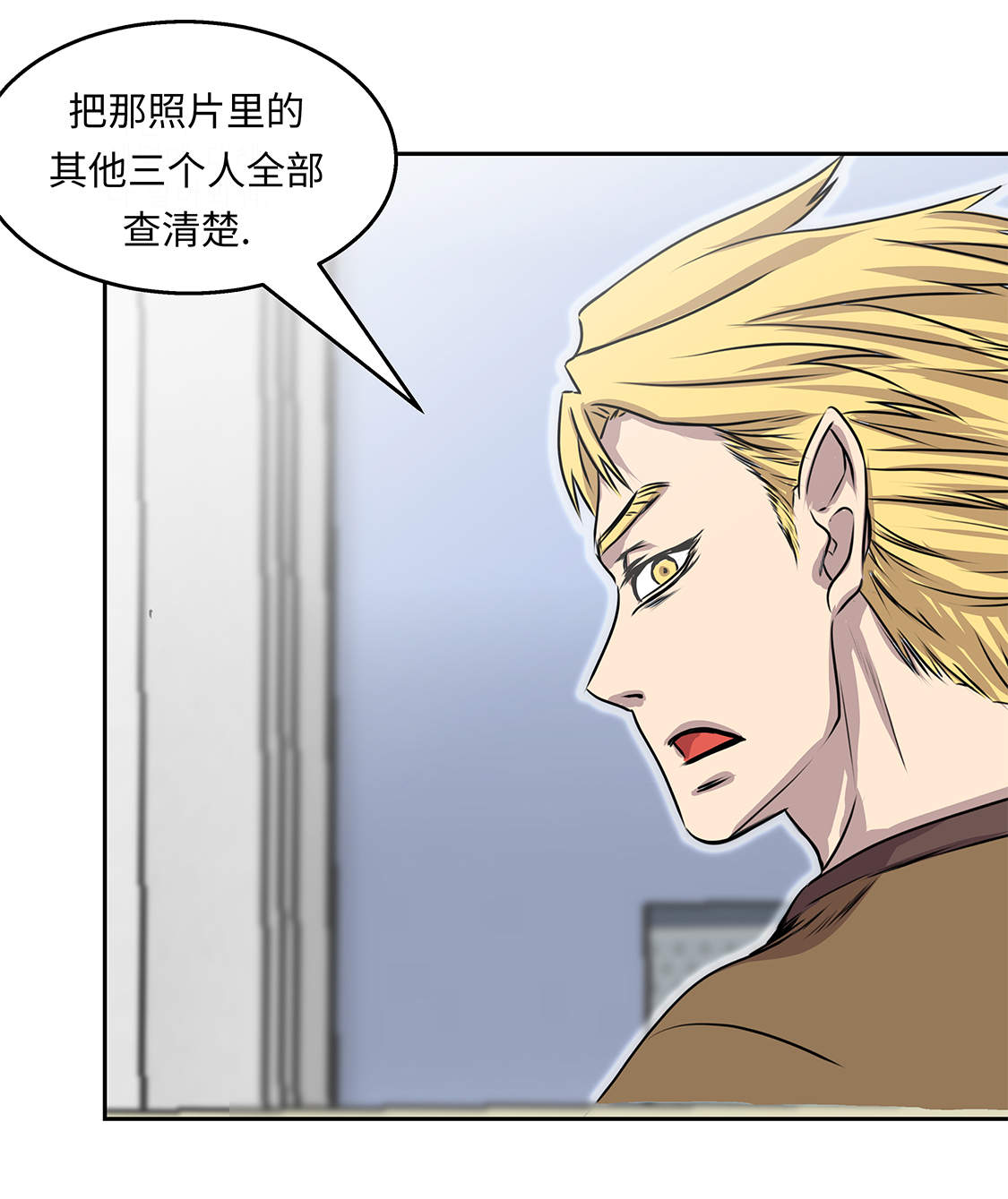 第33章：喝茶33