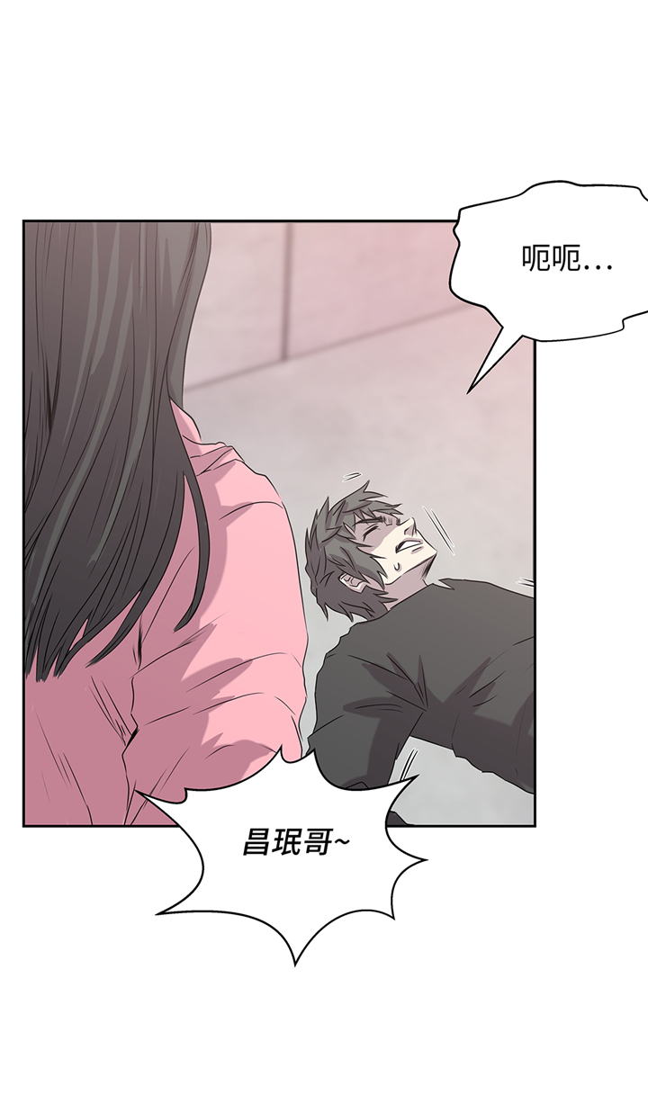 第86章：我来抓住那两个20