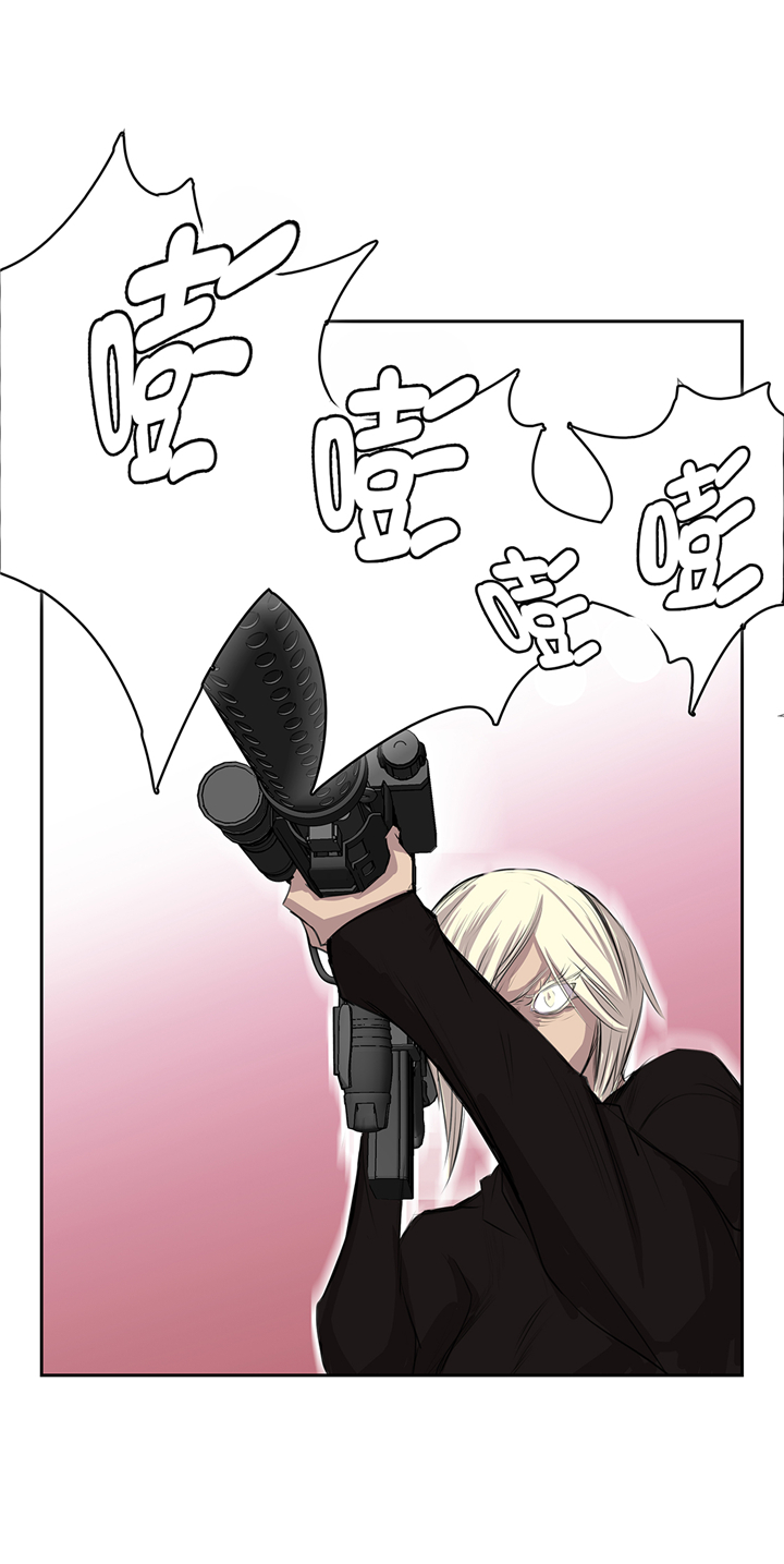 第79章：正面对垒9