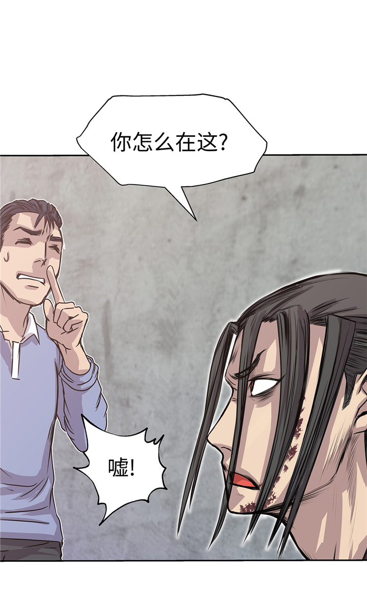 第78章：全面开战27