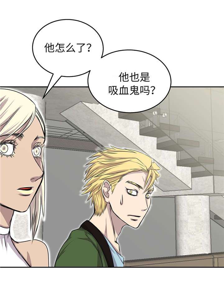 第29章：新工作43