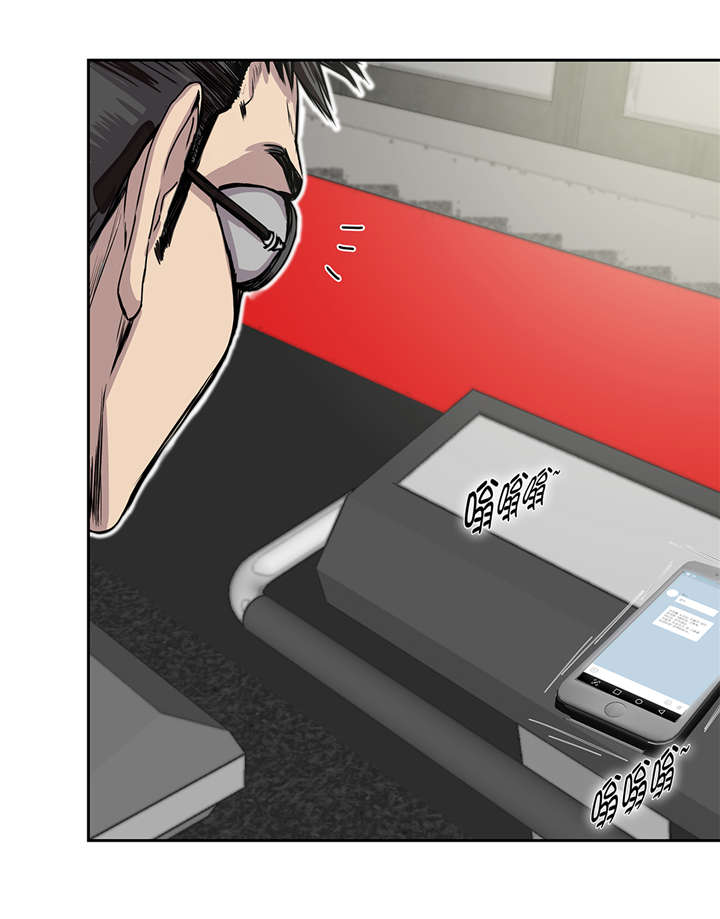 第40章：集结2