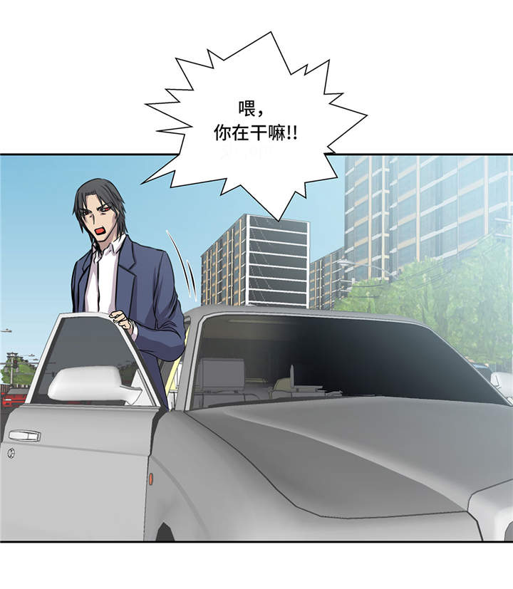 第15章：不能留43