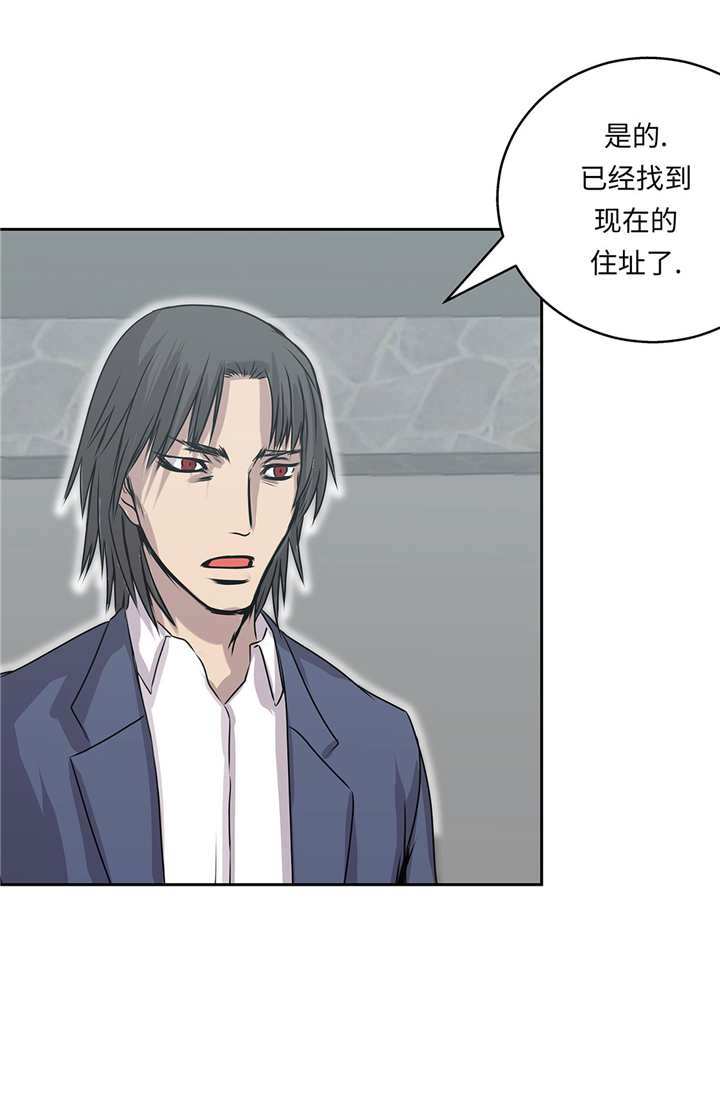 第52章：怀疑16