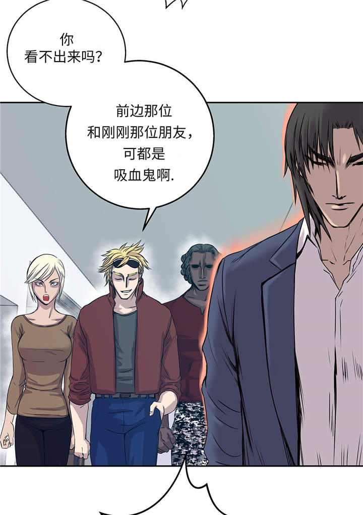 第17章：神秘留言30